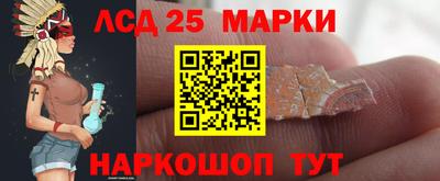альфа пвп Донецк