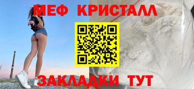 каннабис Донской