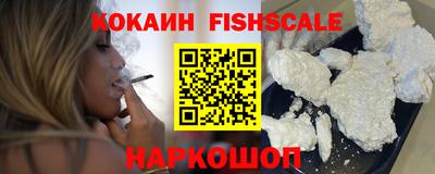 каннабис Донской