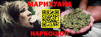каннабис Донской