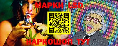 каннабис Донской