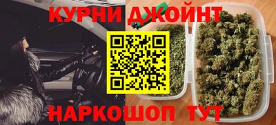 альфа пвп Донецк
