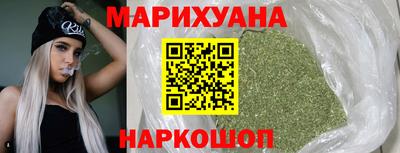 альфа пвп Донецк