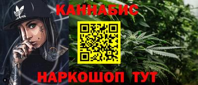 альфа пвп Донецк