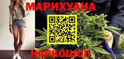 альфа пвп Донецк