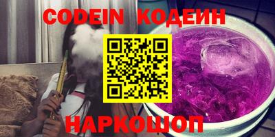 каннабис Донской
