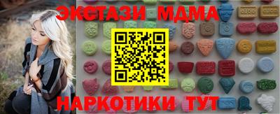 каннабис Донской