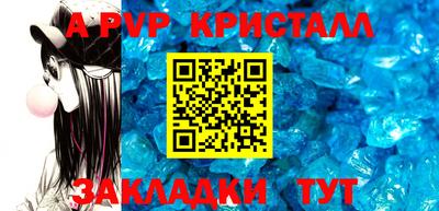 каннабис Донской
