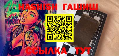 спиды Дубна
