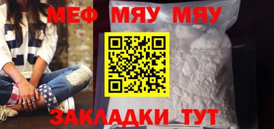 каннабис Донской