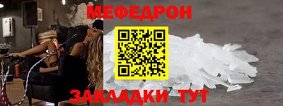каннабис Донской