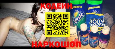 каннабис Донской