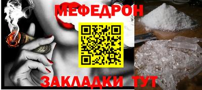 каннабис Донской